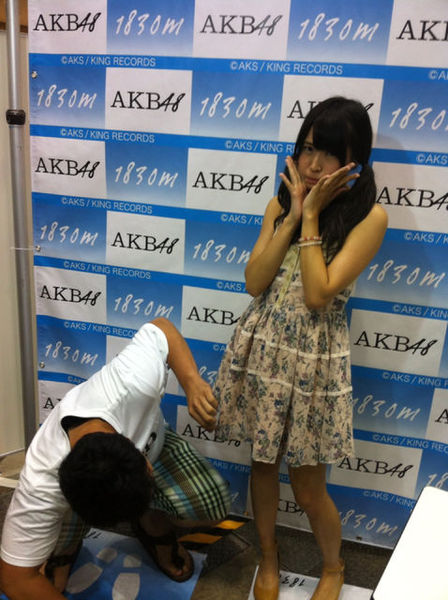 AKB48 8thAou^CgvՁ1YouTube>2{ ->摜>24 