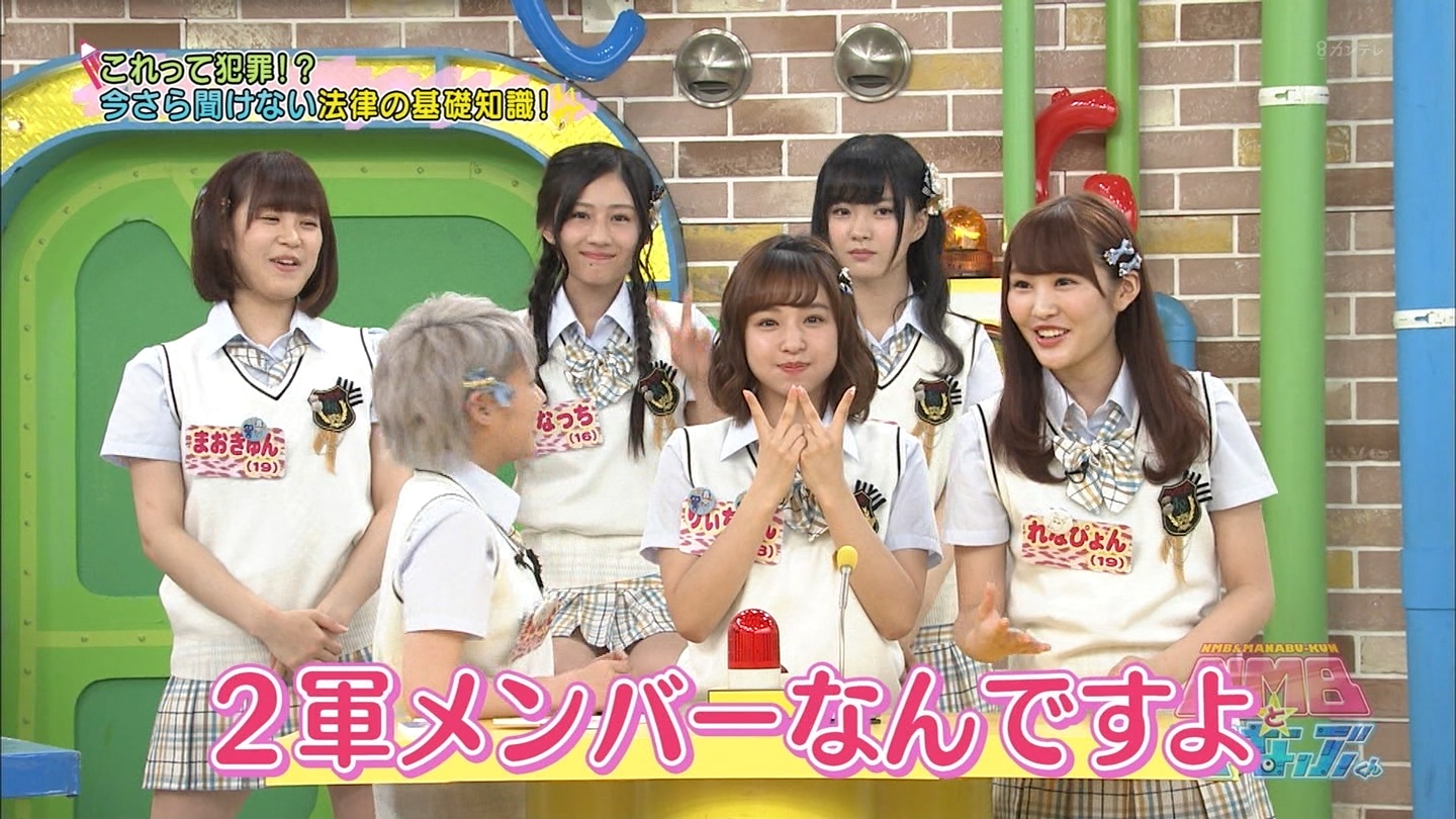 NMB484332YouTube>12{ ->摜>289 