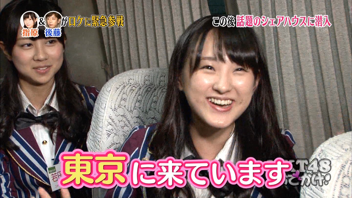 AKB48p@MXe3SP4 ->摜>128 