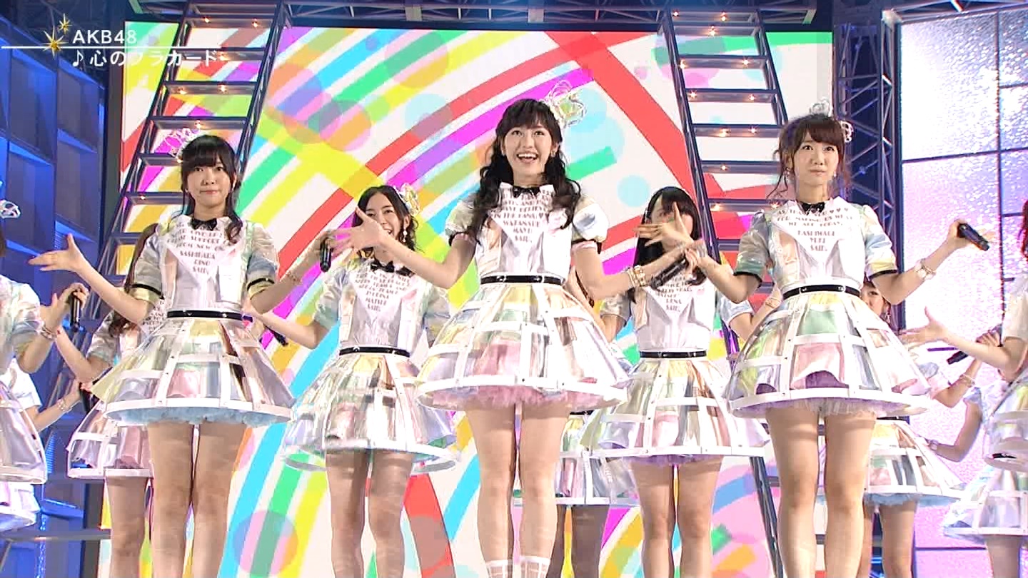 Graduated Team B Watanabe Mayu Mayuyu Page 855 Stage48