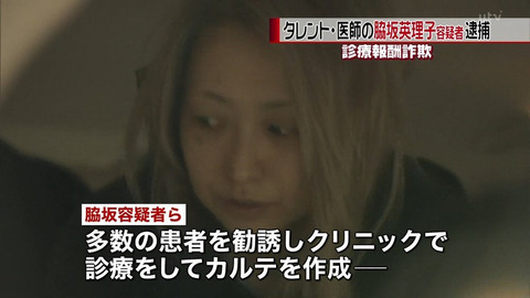 http://livedoor.4.blogimg.jp/akb48matomemory/imgs/1/2/12633d41-s.jpg