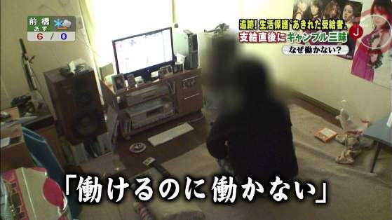 無料漫画サイト総合スレ2 	YouTube動画>1本 ->画像>33枚 