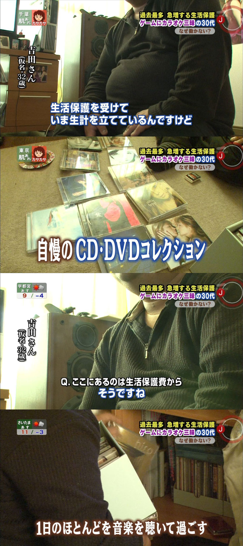 無料漫画サイト総合スレ2 	YouTube動画>1本 ->画像>33枚 