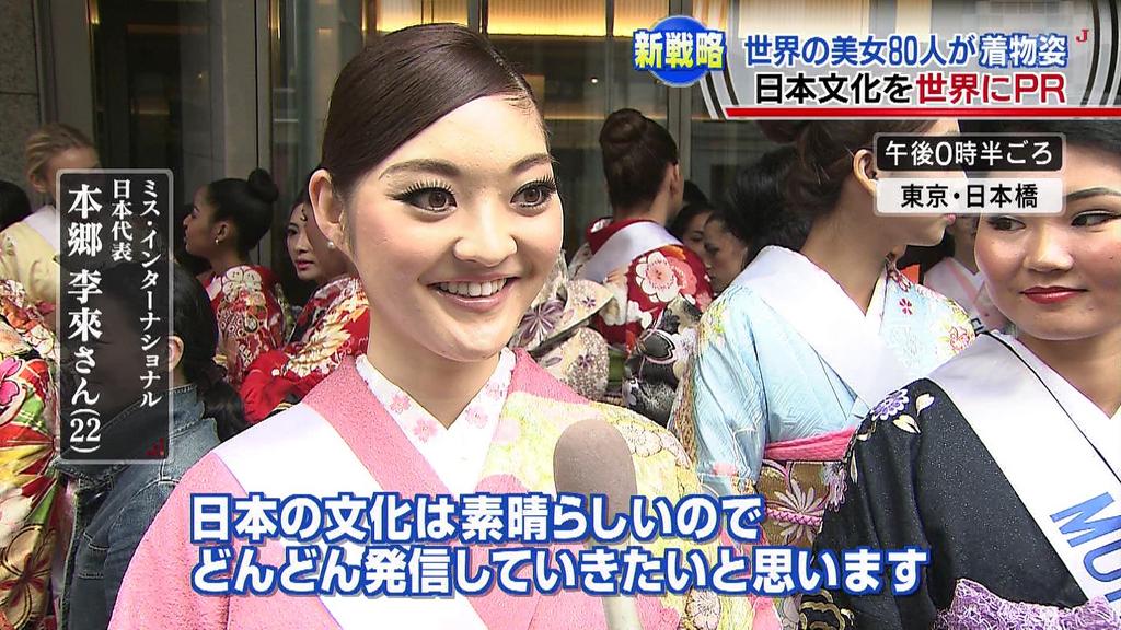今日保存した最高の画像を転載するスレ 539 [無断転載禁止]©bbspink.com	YouTube動画>4本 ->画像>787枚 