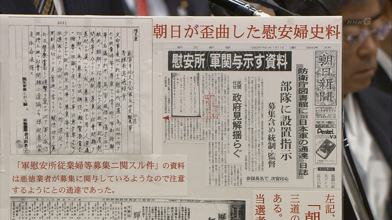 http://livedoor.4.blogimg.jp/dqnplus/imgs/3/8/38740573.jpg