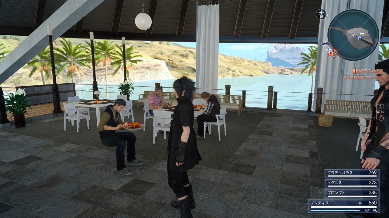 FF15̌ł񂾂ǁEEoȂǂ񂶂 [f]ڋ֎~]©2ch.net	YouTube>4{ ->摜>76 