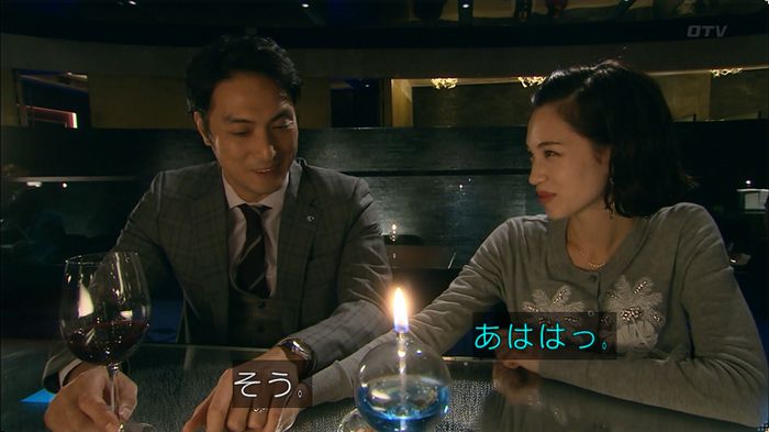 嘘の戦争 5話のキャプ276