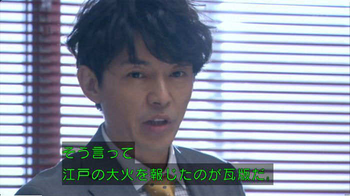 FINALCUTのキャプ728