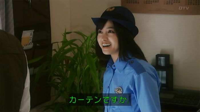 いきもの係 3話のキャプ400