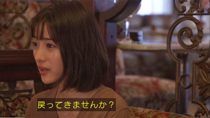 アンナチュラル3話のキャプ721
