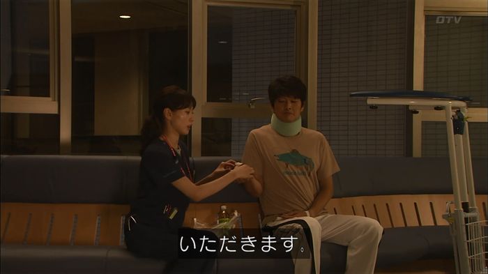 コード・ブルー4話のキャプ600