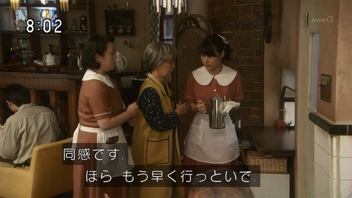 ひよっこ 77話のキャプ5
