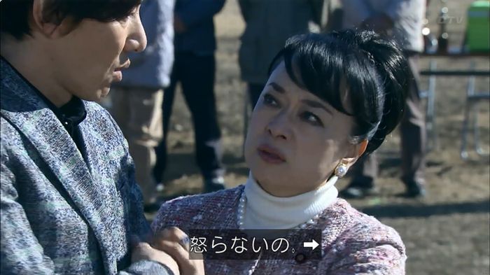嘘の戦争のキャプ120