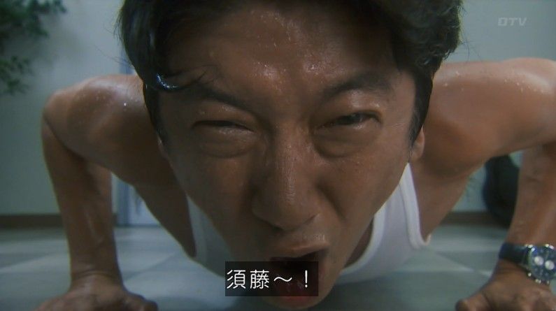 いきもの係 4話のキャプ466