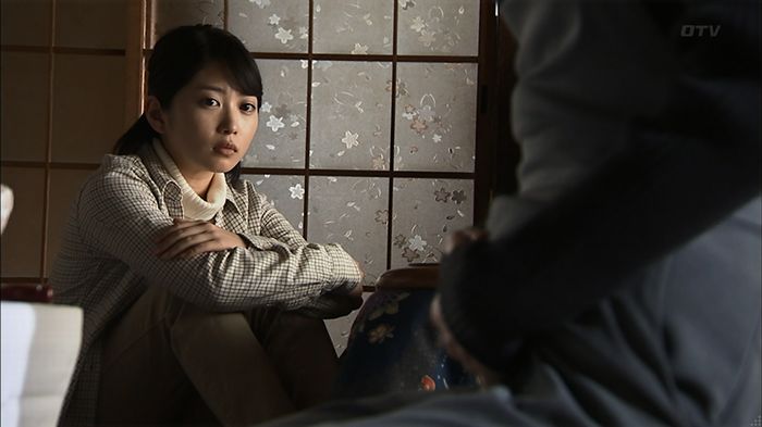 ウツボカズラの夢3話のキャプ150