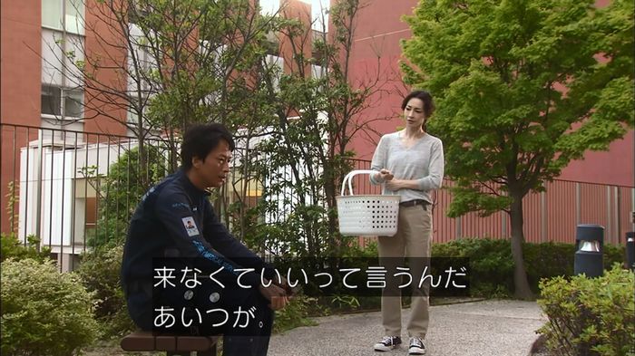 コード・ブルー4話のキャプ326