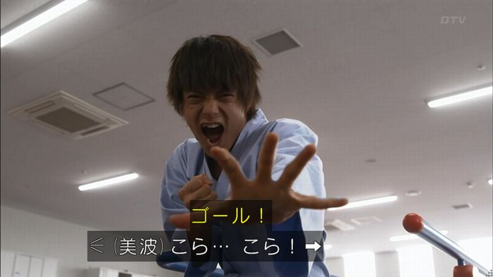 僕たちがやりましたのキャプ396