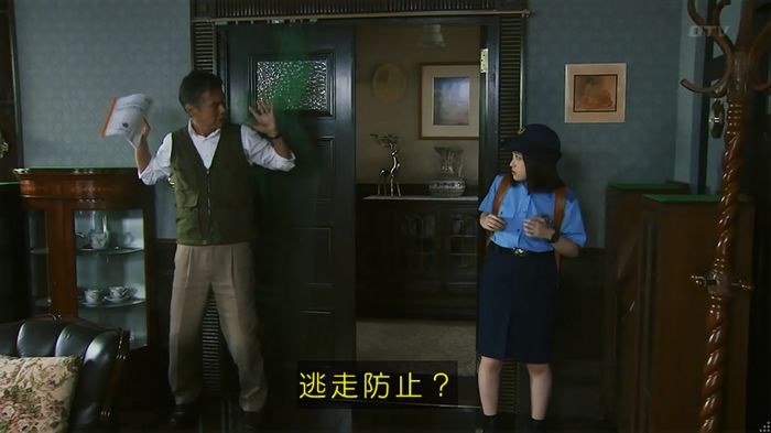 警視庁いきもの係 8話のキャプ168