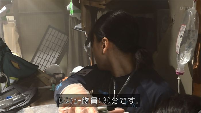 コードブルー 1話のキャプ436