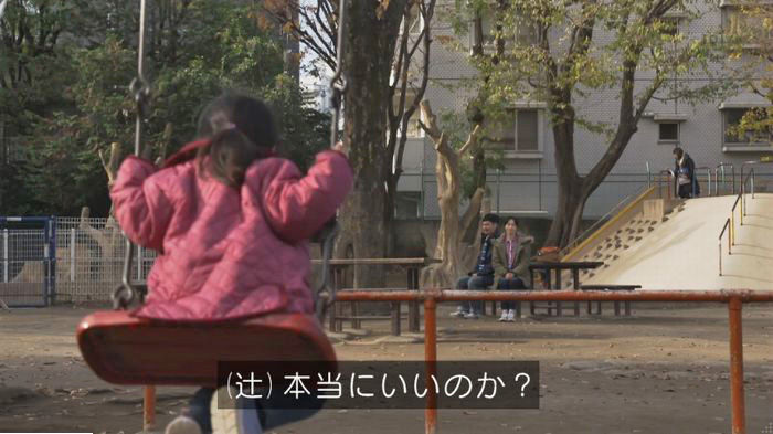コウノドリ10話のキャプ274