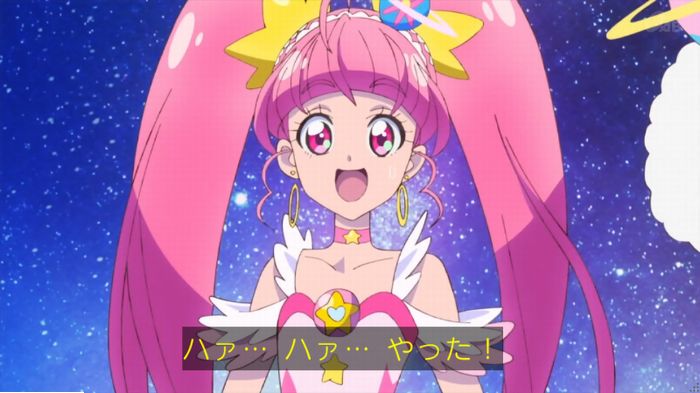 トゥインクルプリキュアのキャプ138