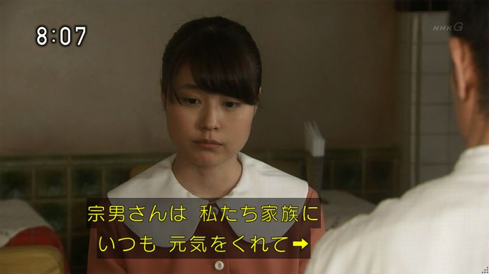 ひよっこ 76話のキャプ101