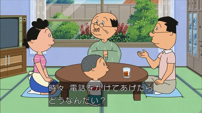 サザエ先輩のキャプ14