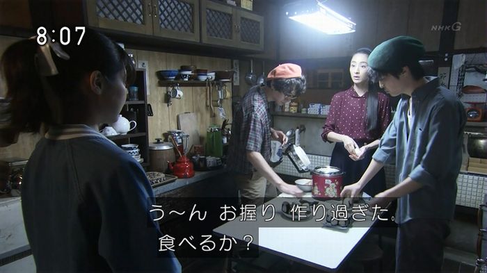 ひよっこ 77話のキャプ90