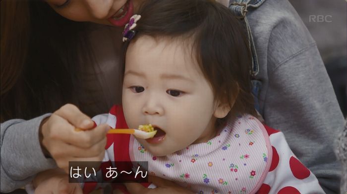 逃げ恥 最終回のキャプ300