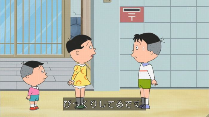サザエさんのキャプ14