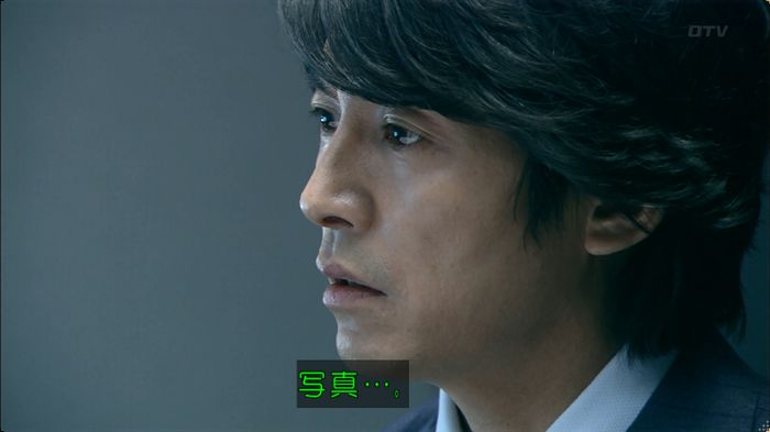 嘘の戦争 5話のキャプ738