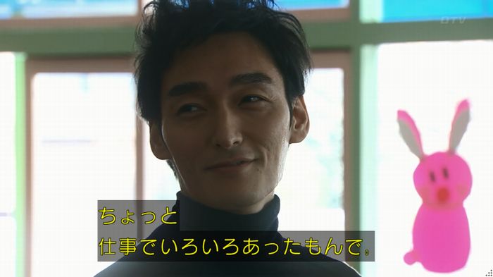 嘘の戦争のキャプ431