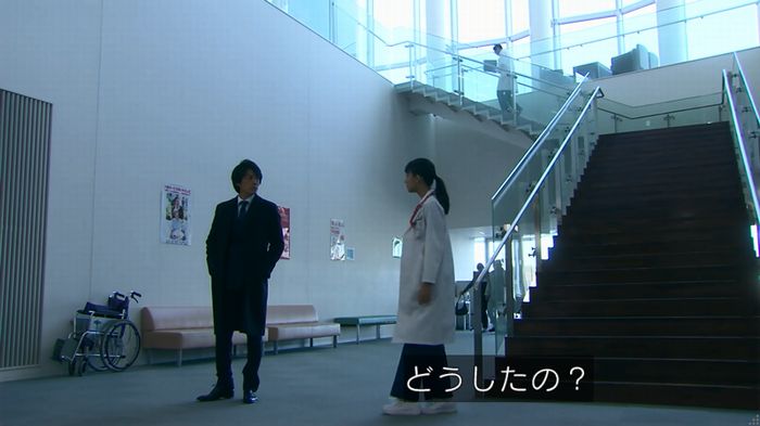 嘘の戦争のキャプ338