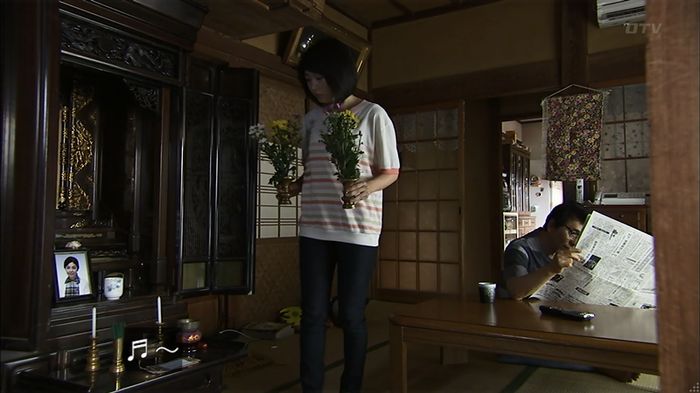 ウツボカズラの夢1話のキャプ88