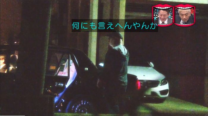 水曜日のダウンタウンのキャプ303