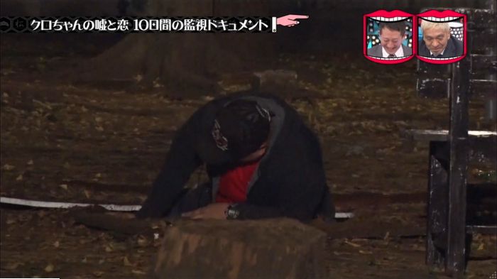 水曜日のダウンタウンのキャプ296