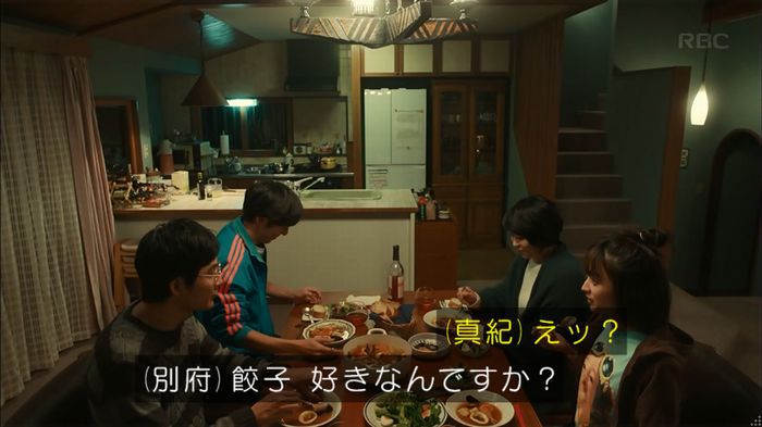 カルテット 2話のキャプ3