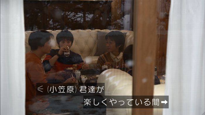 リバース 最終回のキャプ473