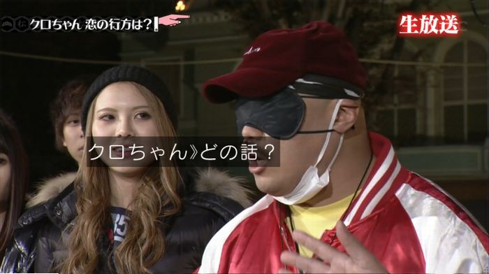 水ダウのキャプ279