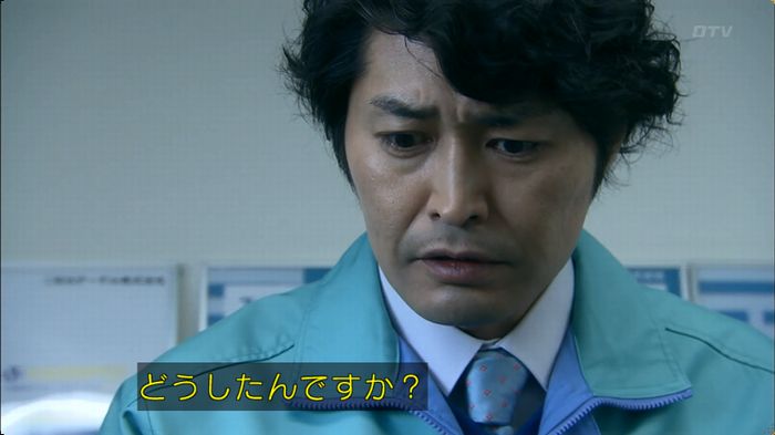 嘘の戦争のキャプ338