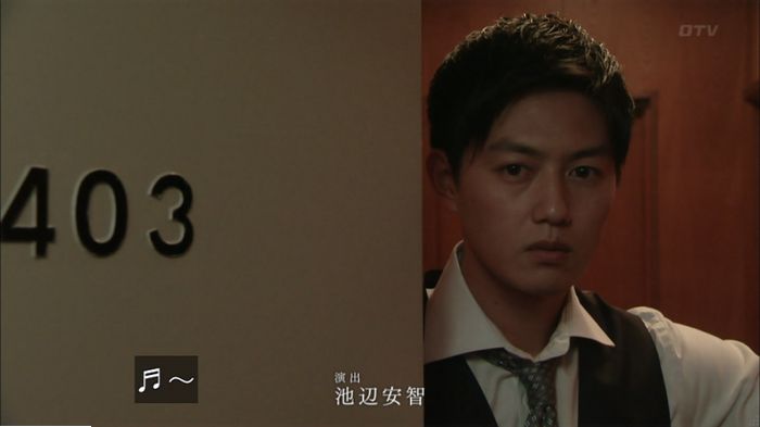 明日の約束のキャプ613