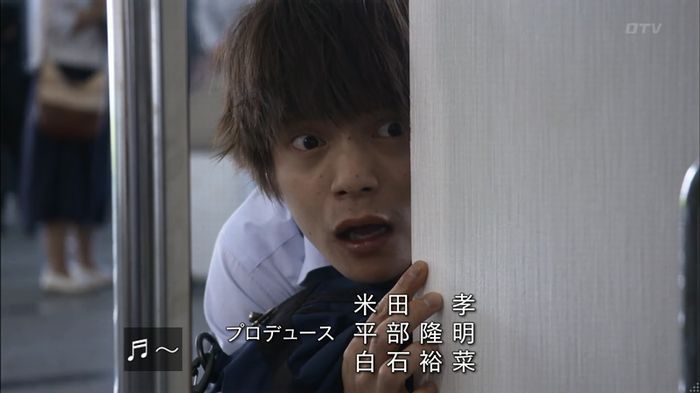僕たちがやりましたのキャプ704