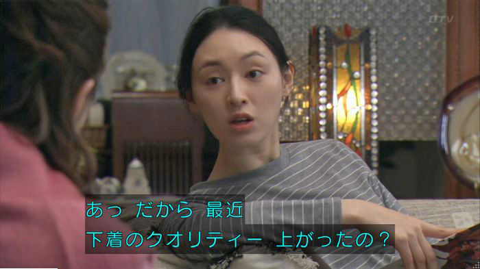 FINALCUTのキャプ161