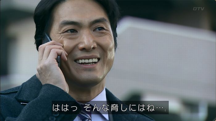 嘘の戦争 5話のキャプ556