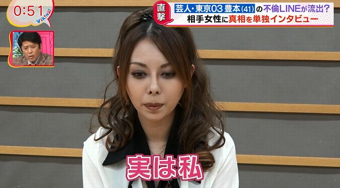 バイキングのキャプ42