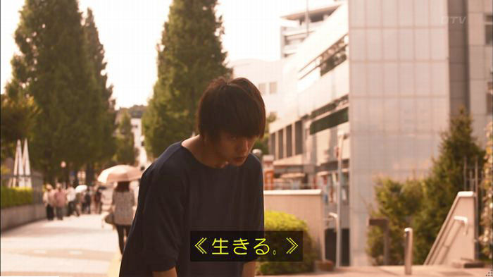 僕たちがやりましたのキャプ654