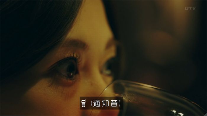 世にも奇妙な物語18春のキャプ123