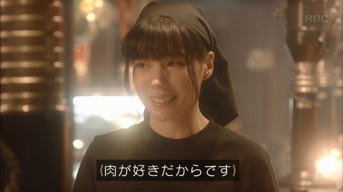 あなそれ 7話のキャプ161