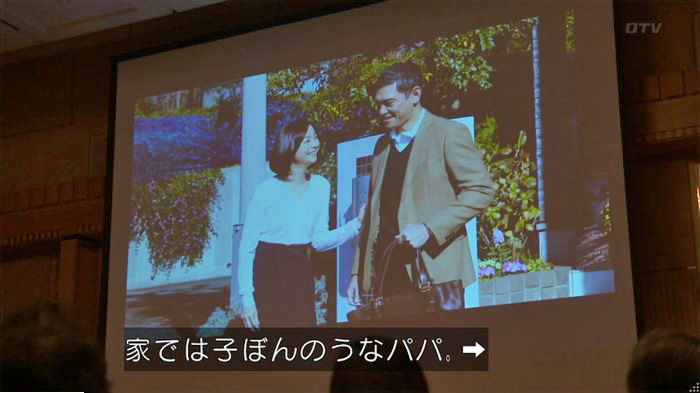 FINALCUTのキャプ319
