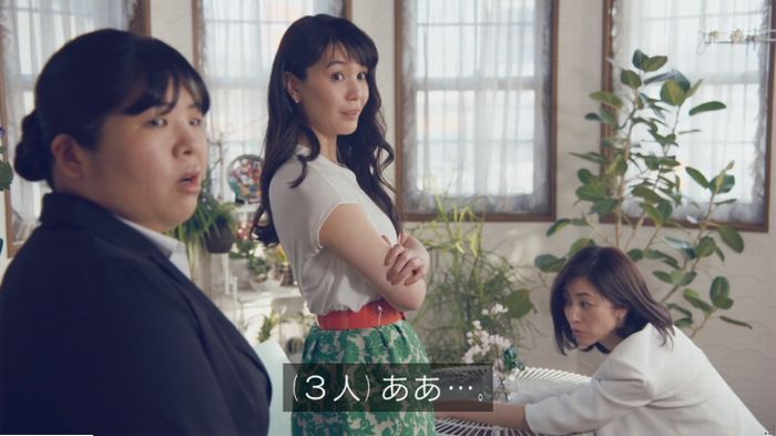 家政婦のミタゾノ 2話のキャプ483
